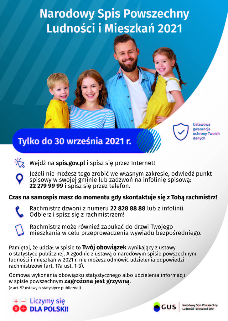 PlakatA3_NSP2021.jpeg